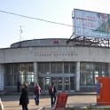 Moskou 2010 - 036